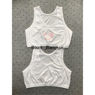 🇹🇭🎉เฟิร์สบรา OliVia🍟เสื้อชั้นในเด็ก🍅