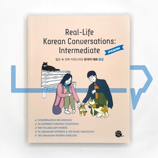 Real-Life Korean Conversations: Intermediate. TTMIK, Korean