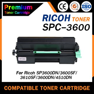 HOMEFGSP4500S/SP4500/SP3600 For Ricoh SP3600DN/3600SF/3610SF/3600DN/4510DN/4510DNTE ตลับหมึกเลเซอร์