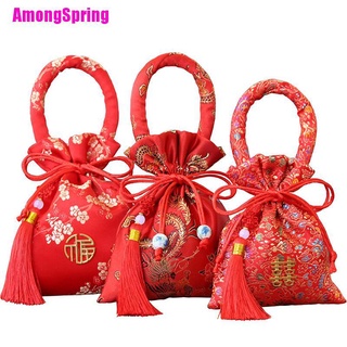 ( Amongspring ) ถุงขนม แบบหูรูด ขนาดพกพา 14X11 ซม. สีแดง สําหรับ