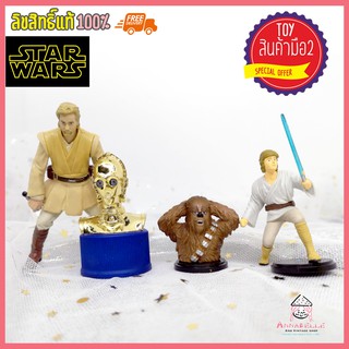 (พร้อมส่ง) โมเดลสตาร์วอร์ (Starwar) สตาร์วอร์ส โมเดลฝาเป๊บซี่ | ลิขสิทธิ์แท้ 💯