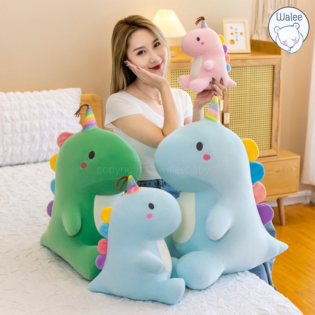 ตุ๊กตา ตุ๊กตาไดโนเสาร์ หมอนกอด ของขวัญ ของฝาก ของจับฉลาก