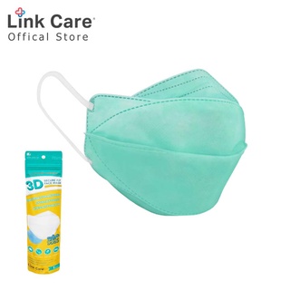 Link Care 3D หน้ากากอนามัย หน้ากาก ผู้ใหญ่ สีเขียว (แพ็ค 1ชิ้น)