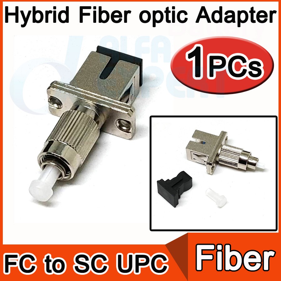 อแดปเตอร์ แปลง FC UPC male to SC UPC female hybrid Fiber optic adapter ...