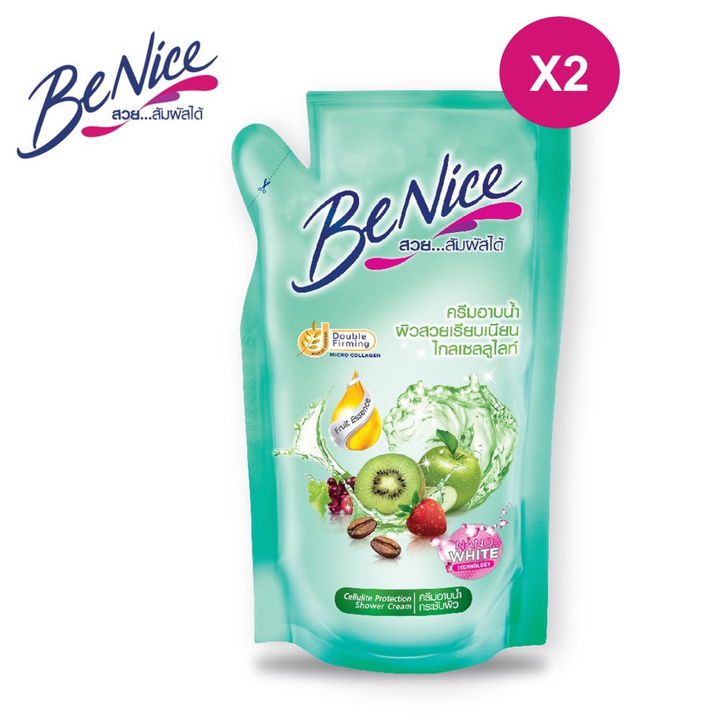 [แพ็คX2] Benice บีไนซ์ บิวตี้ฟูล ไวท์เทนนิ่ง ชาวเวอร์ ครีมอาบน้ำเพื่อผิวเรียบเนียน แบบเติม 400 มล (เลือกสูตรได้)