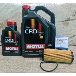 น้ำมันเครื่อง MOTUL CRDI 5W30 + พร้อมกรองน้ำมันเครื่อง แท้ CHEVROLET COLORADO TRAILBLAZER 12 -19 เชฟโรเล็ต 2012 -2019