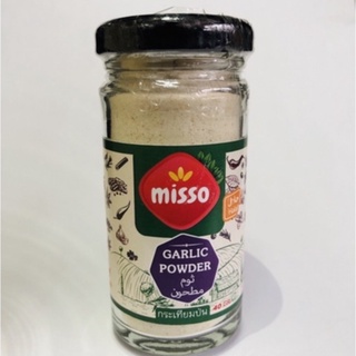 Misso Garlic Powder 160 gms.