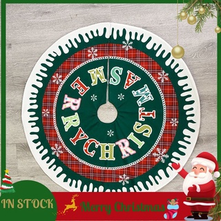 DreamH☛ CHRISTMAS Christmas tree skirt ❀