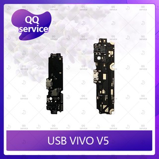 USB VIVO V5/V5S อะไหล่สายแพรตูดชาร์จ แพรก้นชาร์จ Charging Connector Port Flex Cable（ได้1ชิ้นค่ะ)  QQ service