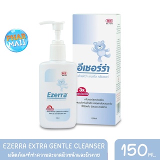 Ezerra Extra Gentle Cleanser 150 ml ผลิตภัณฑ์ทำความสะอาดผิวหน้าและผิวกาย (07149)