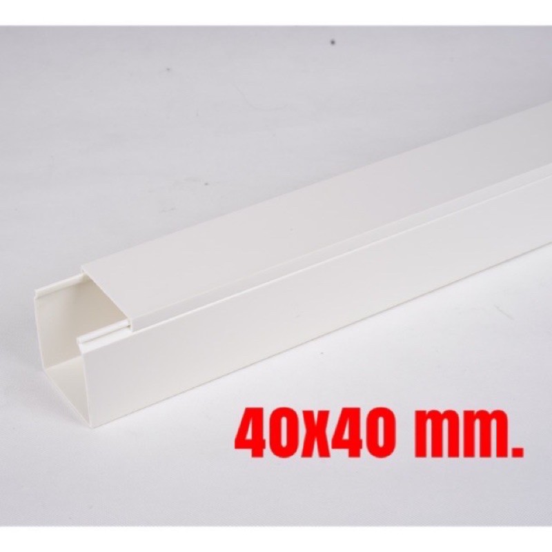Leetech รางเก็บสายไฟ รางวายเวย์ 40x40mm. ยาว 2 เมตร สีขาว WW4040 (WTE)