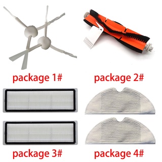 อุปกรณ์เสริมเครื่องดูดฝุ่นแปรงทําความสะอาดด้านข้างสําหรับ Mijia 1C Stytj01Zhm Dreame F9