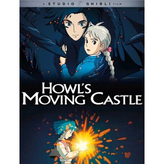 DVD ปราสาทเวทมนตร์ของฮาวล์ Howls Moving Castle : 2004 #หนังการ์ตูน #สตูดิโอจิบลิ (เสียงญี่ปุ่น/ซับไทย)