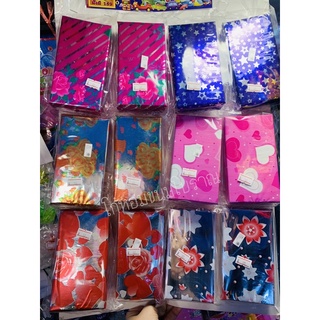 กล่องสุ่ม ของเล่น สุ่มของเล่น พร้อมส่ง