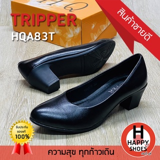 🚚ส่งเร็ว🚛ส่งด่วนจ้า✨มาใหม่จ้า😆รองเท้าคัทชูหญิง TRIPPER (เบอร์35-42) รุ่น HQA83T ส้น 2 นิ้ว Soft and comfortable สวม นุ่ม