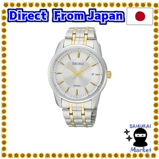 【Direct From Japan】 Seiko Watch 3Hand With Date Twotone SGEG07P1 Mens