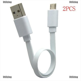 Utilizing 2x20 ซม. สั้นพิเศษ ไมโคร usb แบบพกพา ที่ชาร์จโทรศัพท์มือถือ