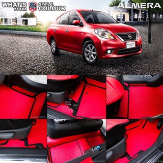 พรมรถยนต์ NISSAN ALMERA ปี 2011-2019 พรมกระดุม ชุดภายในห้องโดยสาร จำนวน 16 ชิ้น