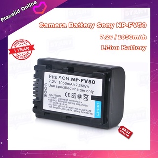 แบตกล้อง Camera Battery Sony NP-FV50 for SONY Digital Camera Battery 7.4v/1050mAh สินค้ารับประกัน 1ปี