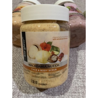 Face and Body Scrub, Macadamia Nut Oil, 500G