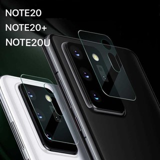 เลนกลัองnote 20 note 20 U note 20 plus A93