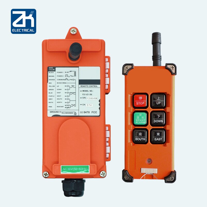 สวิตช์ปุ่มกดรับส่งสัญญาณไร้สาย AC 220V 380V 110V DC 12V 24V 1 1 ชิ้น