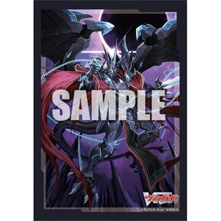 Bushiroad Sleeve Collection Mini Vol.587 "Revenger, Dragruler Phantom" (ซองใส่การ์ดขนาดแวนการ์ด)