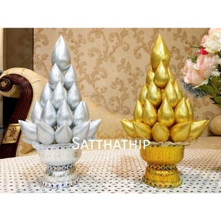 ฟรีค่าจัดส่ง l ราคาสินค้าเป็นคู่ l พานพุ่ม พานพุ่มเงินทอง พานพุ่มดอกบัว พานพุ่มดอกบัวเงินทอง ดอกบัวเงินทอง แจกันดอกบัว