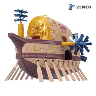 Bandai Grand Ship Collection Ark Maxim (One Piece) 4573102574305