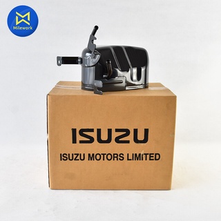 กระป๋องพักลม D-MAX แท้ห้าง ISUZU (8-97326490-0)