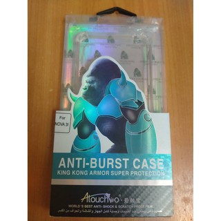 Huawei nova 3i Atouchbo Kingkong Armor Anti-Burst Case มีป้องกันกันกระแทก 4 มุม (ของแท้100%)