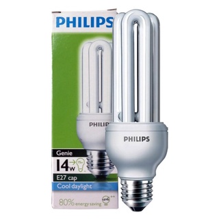 ✨นาทีทอง✨ หลอดประหยัดไฟ2U 14W CDLPHILIPS#E-SAVER 🚚พิเศษ!!✅