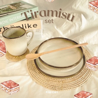 Tiramisu Set (เซตทีรามิสุ)