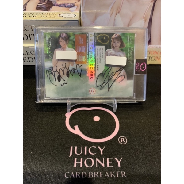 💥หายากมาก💥 Juicy Honey Luxury 2021 Combo Autograph Kana x Momoka 05/12