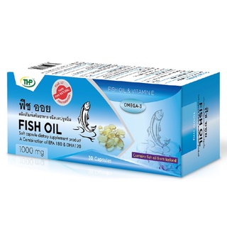 THP Fish Oil 1000 mg น้ำมันปลา ชนิดแคปซูลนิ่ม บำรุงสมอง ขนาด 30 แคปซูล 18676