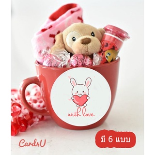 (แพค 50 ใบ) ป้ายแท็กวันวาเลนไทน์ Valentines (Valentines Gift Tag) – เพิ่มข้อความได้