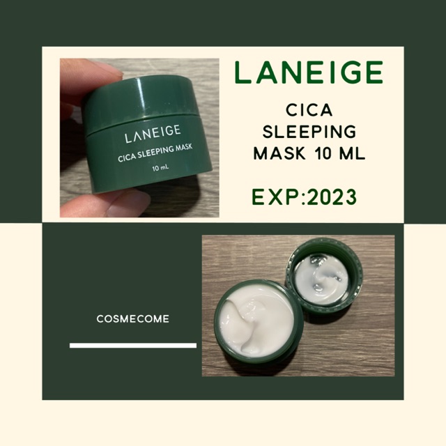 พร้อมส่ง laneige cica sleeping mask 10 ml