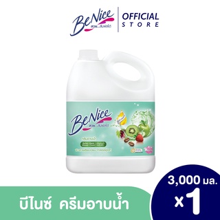 บีไนซ์  ครีมอาบน้ำ สูตร กระชับผิว 3000 มล. สีเขียว BeNice Perfect Elastic Shower Cream 3000 ml. (Green)