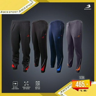 BCS SPORT กางเกงวอร์ม ขายาว ขาจั๊ม ซิปขา UNISEX รหัส T452 เนื้อผ้า ไมโครโพลีเยสเตอร์