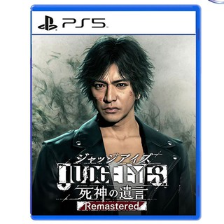 Playstation: JudgeEyes (ASIA ENG/JAP/CH) - PS5 แผ่นเกม สินค้าพร้อมส่ง