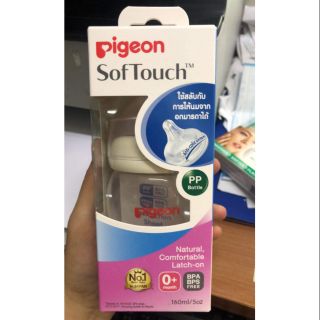 Pigeon Softouch Peristaltic PPBTL 160ml  Natural Comfortable Latch-on