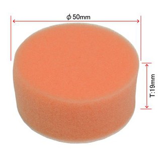 ฟองน้ำ 50 มม. กลาง ( Sponge Buff Φ50mm Medium )