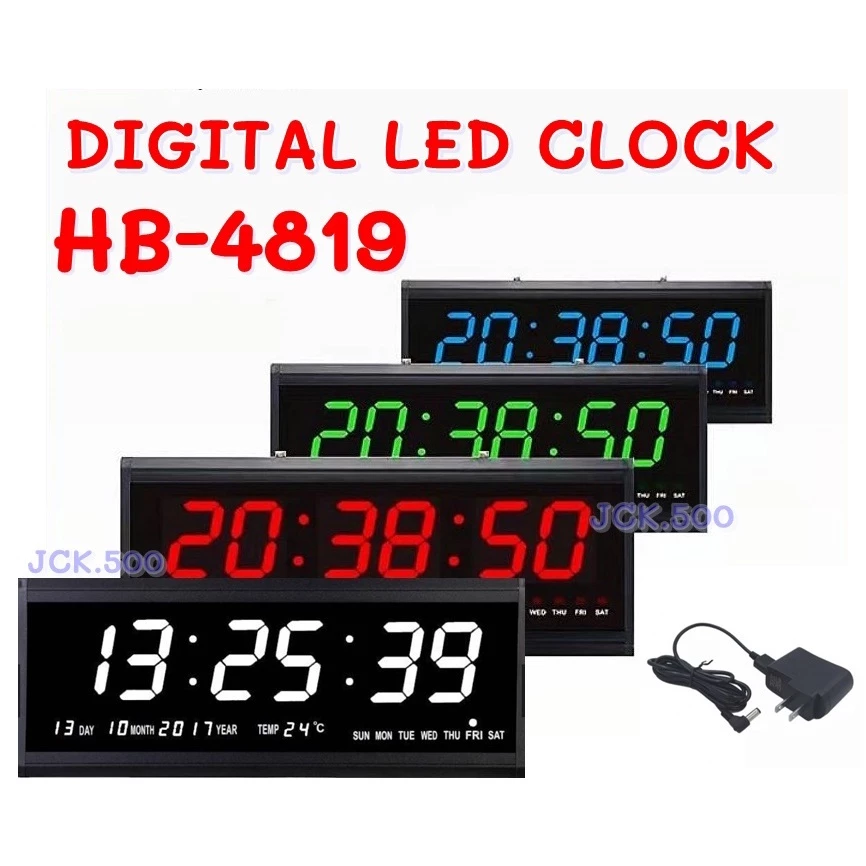 นาฬิกาแขวนผนังดิจิตอล LED รุ่นHB-4819 มี4สี นาฬิกาปฏิทินถาวร 48X18.5X3.5 ซม. พร้อมหัวอแดปเตอร์และUSB พร้อมใช้งาน