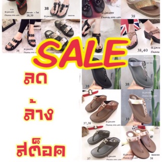 SALE รองเท้าแตะ พื้นสุขภาพ 399.-  งดต่อราคา!! (มีบริการเก็บเงินปลายทาง)