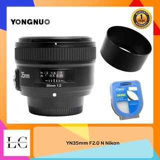 LENS Yongnuo YN 35mm F2 for Nikon เลนส์ฟิกซ์ ออโต้โฟกัส YN35mm แถมฮูด ฟิลเตอร์ (ประกัน1ปี)