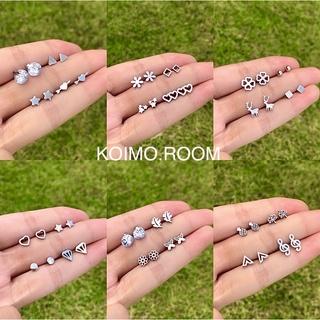 ต่างหู ตุ้มหู สแตนเลส สีเงิน สไตล์เกาหลี มินิมอล สุ่มลาย คละแบบมากกว่า 100 แบบ + ต่างหูมุก ให้เลือก 3 ขนา S M L