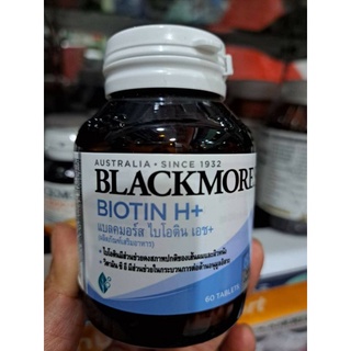 Black mores Niotin H+