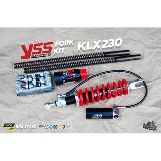 โช๊ค YSS KLX230L/R 2019+ หน้าและหลัง