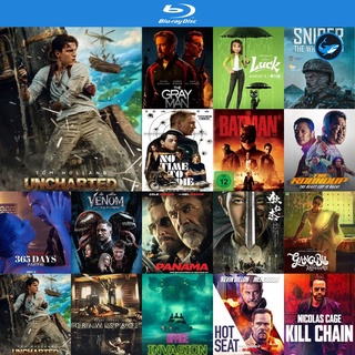 Bluray แผ่นบลูเรย์ Uncharted (2022) ผจญภัยล่าขุมทรัพย์สุดขอบโลก หนังบลูเรย์ ใช้กับ เครื่องเล่นบลูเรย์ blu ray player