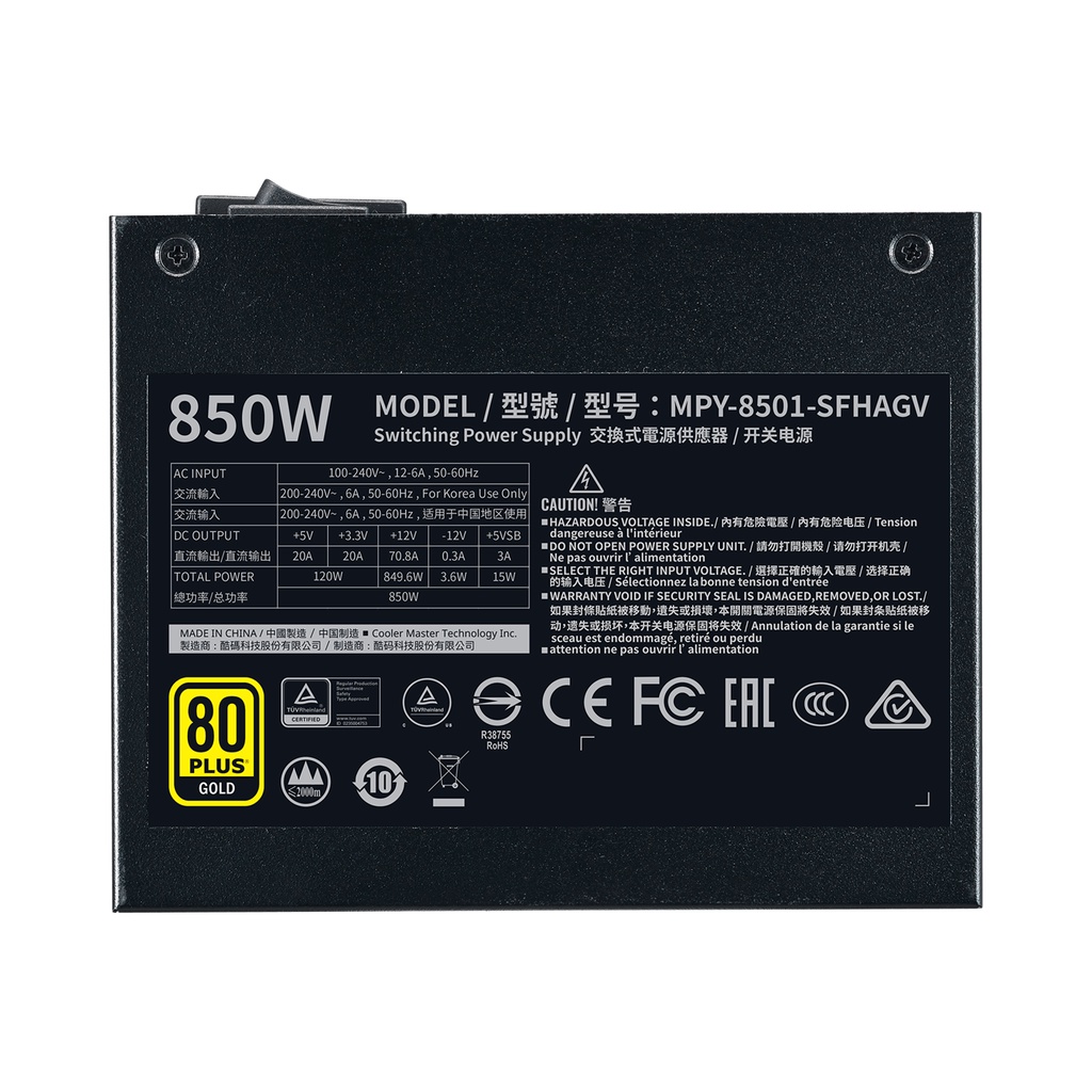 COOLER MASTER V SFX Gold Fully Modular 80Plus Gold SFX Power Supply 850W อุปกรณ์จ่ายไฟ ของแท้ ประกันศูนย์ 10ปี #8